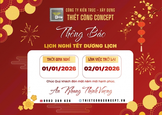 THÔNG BÁO LỊCH NGHỈ TẾT DƯƠNG LỊCH 2026